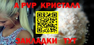 СК Заводоуковск