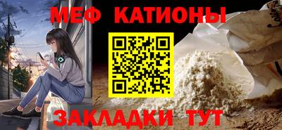стаф Заволжье