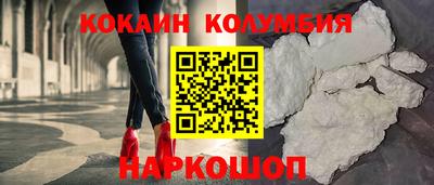 стаф Заволжье