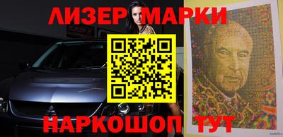 стаф Заволжье