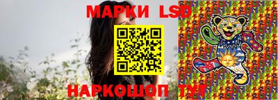 каннабис Жуковский