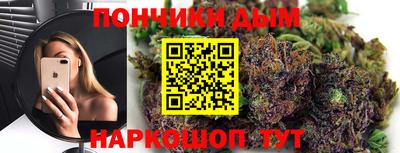 стаф Заволжье