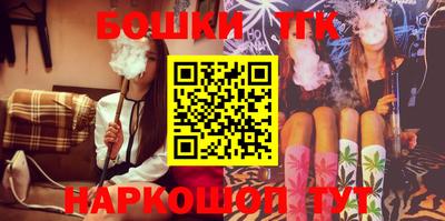 СК Заводоуковск