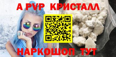 СК Заводоуковск