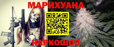 СК Заводоуковск
