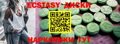 СК Заводоуковск