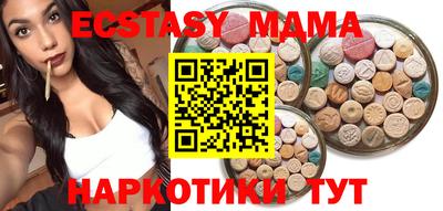 СК Заводоуковск