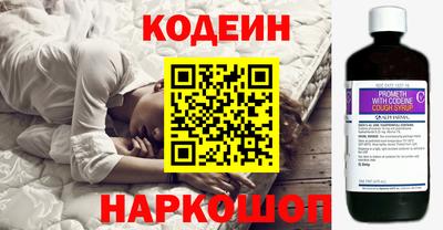 СК Заводоуковск