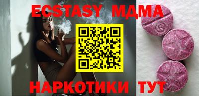 СК Заводоуковск