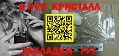 СК Заводоуковск