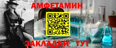 каннабис Жуковский