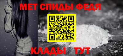 стаф Заволжье