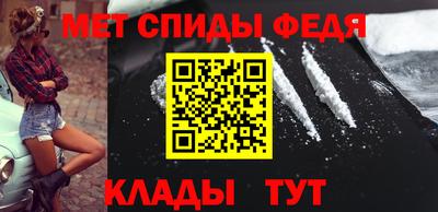 каннабис Жуковский