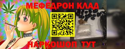 СК Заводоуковск