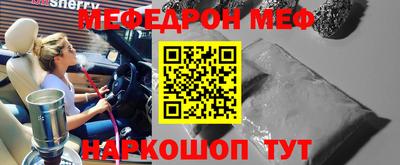 СК Заводоуковск