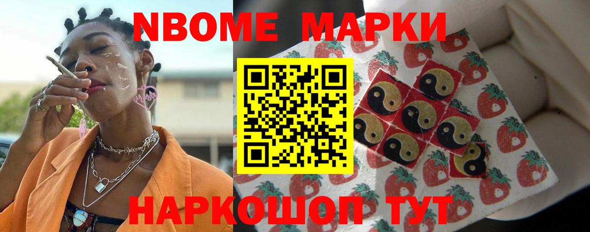 blacksprut как войти  LSD-25 экстази кислота  LSD-25 экстази кислота  Вход с VPN  Ливны 